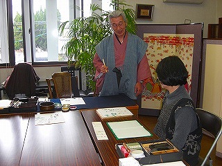 �h��R���n�拳�� width=