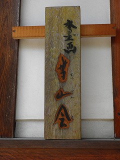 �h��R���n��� width=