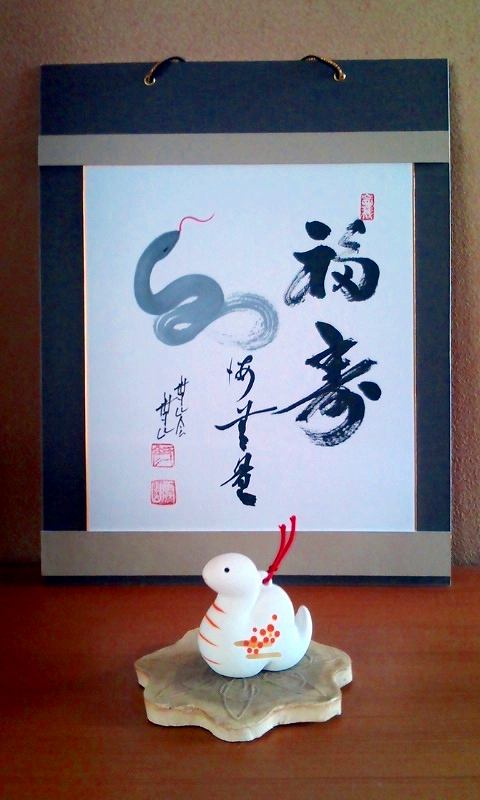 �h��R���n��F�� width=